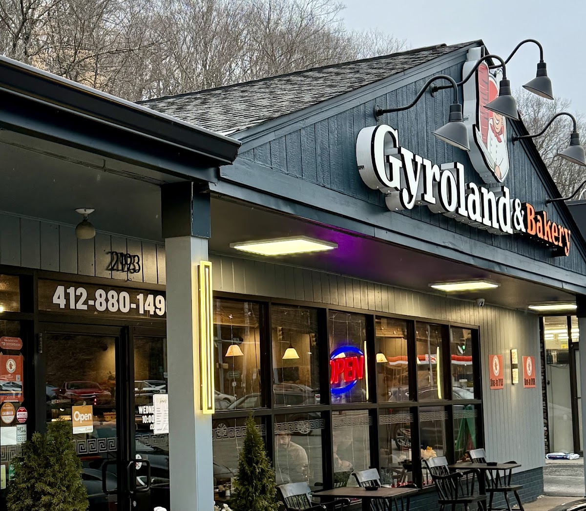 Gyroland And Bakery